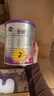 a2至初 1段婴幼儿配方奶粉0-6月龄850g新生儿乳铁蛋白 奶粉礼盒装 实拍图