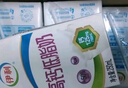 伊利高钙低脂牛奶 250ml*21盒 加25%钙早餐伴侣 礼盒装 实拍图