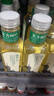 农夫山泉 东方树叶茉莉花茶500ml*15瓶无糖茶饮料0糖0脂0卡整箱装热门商品 实拍图