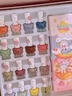 Miss Candy指甲油快干免烤儿童全套玩具礼盒可撕拉礼物16瓶 萌兔派对SN264 实拍图