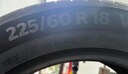 马牌（Continental）汽车轮胎 225/60R18 100V UCJ 适配吉利博越 风神AX7 实拍图