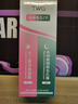 TWG壬二酸15%30ml*2凝胶配水杨酸细致毛孔霜黑头闭口粉刺套装 实拍图