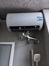 海尔出品统帅60升电热水器京东自营国家补贴一级能效出水断电3300W变频速热锆金全瓷胆镁棒免换LD5MAX 实拍图