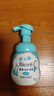 碧柔（Biore）净痘清颜洗面奶160ml控油祛痘去黑头洁面乳温和青少年男女 实拍图