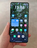 小米 Redmi Note13Pro 骁龙7S 国家补贴 新2亿像素 第二代1.5K高光屏 12GB+256GB 子夜黑 5G手机 实拍图
