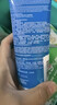 理肤泉油皮洁面啫喱洗面奶200ml清痘温和控油补水保湿护肤品生日礼物 实拍图
