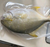 1号会员店（One's Member）甄选海南二去金鲳鱼去鳃去内脏生鲜鱼类 海鲜水产 700g/2条装 实拍图