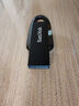 闪迪（SanDisk）32GB USB3.1 U盘 CZ430酷豆 黑色 读速130MB/s 车载U盘 文件加密 小巧便携优盘 实拍图
