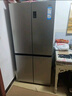海尔（Haier）家宴539L十字门冰箱黑金净化一级能效风冷无霜大容量灰色BCD-539WGHTDEDH9U1国家补贴 实拍图