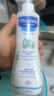 妙思乐（MUSTELA）儿童洗发沐浴二合一500ml 婴儿专用洗发水沐浴露法国进口 实拍图