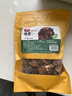 富昌 榛蘑150g 东北特产野生榛蘑 山珍菌菇南北干货 小鸡炖蘑菇食材 实拍图
