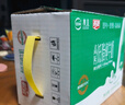 燕塘 高钙低脂纯牛奶 200ml*16盒 120mg钙含量/100ml 礼盒装 营养早餐 实拍图