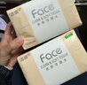 洁柔抽纸 粉Face柔韧3层120抽*24包  亲肤柔软 原生木浆面巾纸 整箱 实拍图
