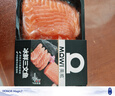 美威【冰鲜】挪威三文鱼刺身切片净重1斤 可生食 生鱼片 源头直发包邮 实拍图