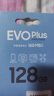 三星（SAMSUNG）128GB TF(MicroSD)存储卡 EVO白卡 U3A2V30 手机平板switch游戏机内存卡 支持4K视频 读160MB/s 实拍图