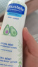 妙思乐（MUSTELA）儿童保湿润肤乳300ml婴儿宝宝润肤乳护手霜秋冬面霜 实拍图