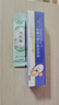 DAGO胶态硫专业祛杀菌痘软膏祛痤疮痘消专用硬疙瘩炎去痘身体护理1盒 实拍图