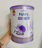 雀巢（Nestle）超启能恩1段 婴幼儿乳蛋白适度水解配方奶粉 0-12个月适用 380g 实拍图