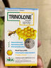 TRINOLONE ORAL PASTE泰国蜂胶口喷雾剂咽喉咙红肿吞咽不利急性咽炎扁桃体发炎上火15ml 实拍图