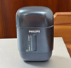 飞利浦（PHILIPS）电动剃须刀新一代旋护式鹅卵石Pro 无线充电便携款剃须刀 夜幕蓝 父亲生日礼物出行必备国家补贴 实拍图