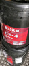 昆仑天威CF-4 15W40柴油机油农用车货车发动机润滑油大桶16kg四季通用 实拍图