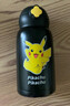 杯具熊（BEDDYBEAR）儿童保温杯小学生316不锈钢大容量男女宝宝上学水杯 经典皮卡丘黑630ml 实拍图