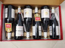圣汀格（SAINT TINGE）法国原瓶进口红酒整箱 珍藏AOC级 6支装传奇特酿干红葡萄酒礼盒装 【金奖AOC】750ml*6瓶 实拍图