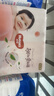 好奇（Huggies）铂金装小桃裤纸尿裤NB84片(5kg以下)尿不湿【透爽散热】 实拍图