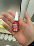 乐泰/loctite 243 螺丝胶螺纹锁固胶剂中等强度通用型密封单组分厌氧胶水蓝色 10ml 1支 实拍图