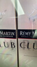 人头马（Remy Martin）洋酒 CLUB优质香槟区干邑白兰地 1000ml 实拍图