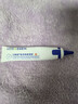 沃朗森祛疤膏去疤痕药膏修复凝胶医用硅酮医院专用除疤膏剖腹产手术缝针 实拍图