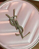 圣罗兰（YSL）气垫礼盒粉气垫BR20+替换芯防晒化妆品生日礼物送女友圣诞礼物 实拍图