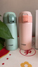 虎牌（TIGER）时尚清新保温杯（直饮盖+吸管盖） MMT-B35C-GM 薄荷绿 350ml 实拍图