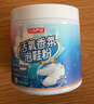 巨奇香氛泡鞋粉洗鞋清洁剂刷鞋神器苏打清洁剂运动小白鞋网鞋去污500g 实拍图