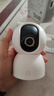 小米智能摄像机4C3.5K家用摄像头600万像素超清室内监控360度无死角带夜视手机远程婴儿宠物家庭监控器 实拍图