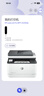惠普（HP）3104fdw黑白激光自动双面打印机 无线家用打印 自动输稿 家用打印复印扫描传真一体机 实拍图