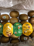 佳沛（zespri）新西兰  阳光金奇异果巨大果22粒原箱 单果重约144-175g 猕猴桃 实拍图