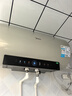 美的（Midea）国家补贴20%终身免换镁棒60升电热水器3300W变频省电一级能效节能安全水电分离F6033-JE6(HE) 实拍图