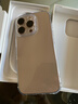 Apple/苹果 iPhone 16 Pro（A3294）512GB 沙漠色钛金属 支持移动联通电信5G 双卡双待手机 实拍图