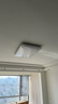 雷士（NVC）普瑞护眼照明客厅吸顶灯卧室灯led灯具【包安装】政府补贴白雪S 【全光谱智控】160W白雪四室两厅风扇 实拍图