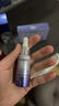 自然堂【龚俊同款】小紫瓶精华液第六代50mL+10ml*5修护抗老圣诞礼物 实拍图