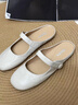 拔佳（Bata）玛丽珍羊皮书女2025春复古抓纹羊皮软底单鞋米白-拖鞋  37 实拍图