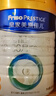 美素佳儿（Friso）皇家幼儿配方奶粉 3段（1-3岁幼儿适用）400g 乳铁蛋白（新国标） 实拍图
