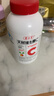养生堂天然VC200片咀嚼片 补充维c 针叶樱桃0添加 增强免疫力换季不流感 实拍图