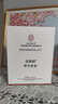 南京同仁堂脱毛膏永久去毛根不再生长私密处胡子腋下面部腋毛全身男女士专用 一盒69【100g脱毛膏+50ml精华】 实拍图