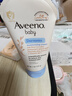 艾惟诺（Aveeno）艾维诺儿童面霜 秋冬多效护理润肤乳霜高保湿舒缓干痒红修护霜 实拍图