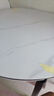上林春天餐桌轻奢高级感餐桌实木餐桌折叠餐桌家用岩板餐桌#白亮光606四轨 实拍图