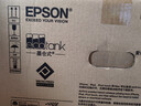 爱普生（EPSON）墨仓式 L3251彩色打印机 微信打印/无线连接 家用打印优选 AI学习打印机（打印、复印、扫描） 实拍图