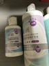 卫康隐形眼镜护理液 新视（甘露醇）杀菌保湿美瞳通用 500ml*2+125ml  实拍图