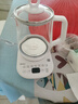 美的（Midea）养生壶 1.5L全自动煮茶壶 花茶壶烧水壶12h恒温11档控温 母婴316L材质电热水壶煮茶器MK-YSP1508 实拍图
